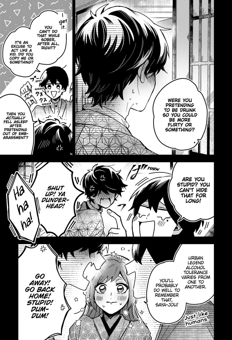 Kuchi ga Saketemo Kimi ni wa (2020 Short) Chapter 49 - Page 17