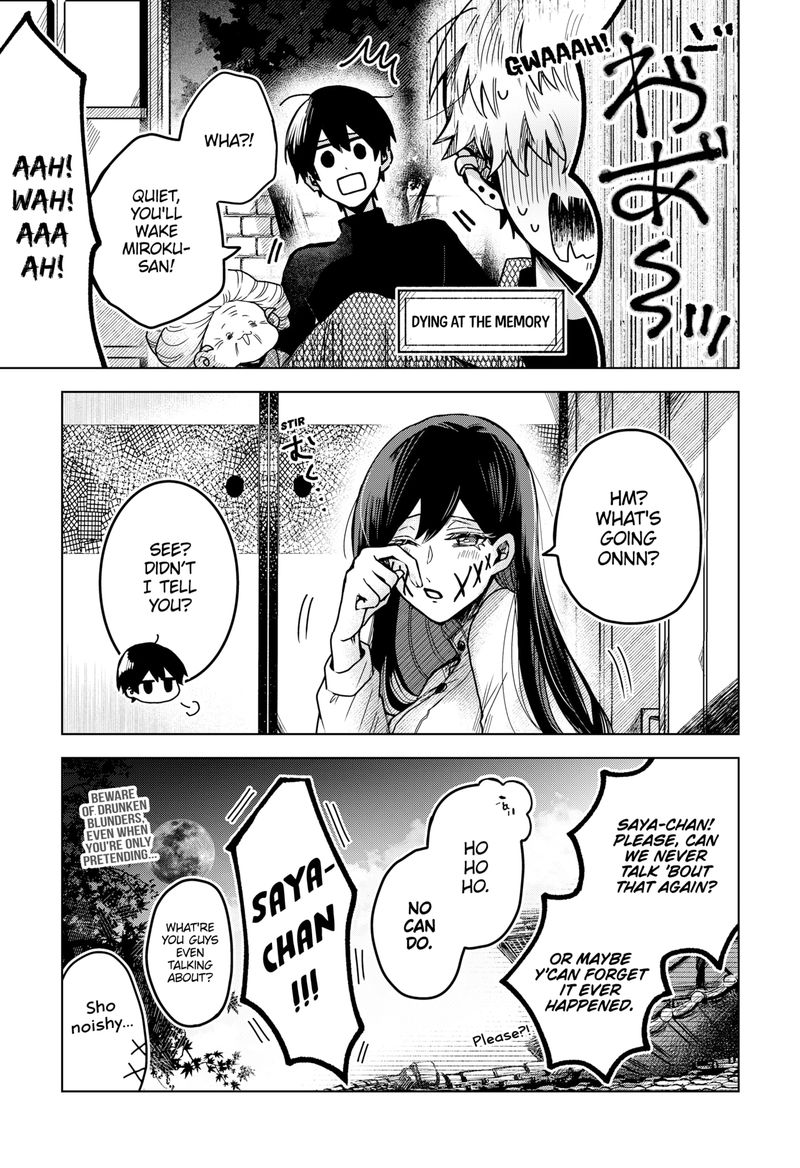 Kuchi ga Saketemo Kimi ni wa (2020 Short) Chapter 49 - Page 19