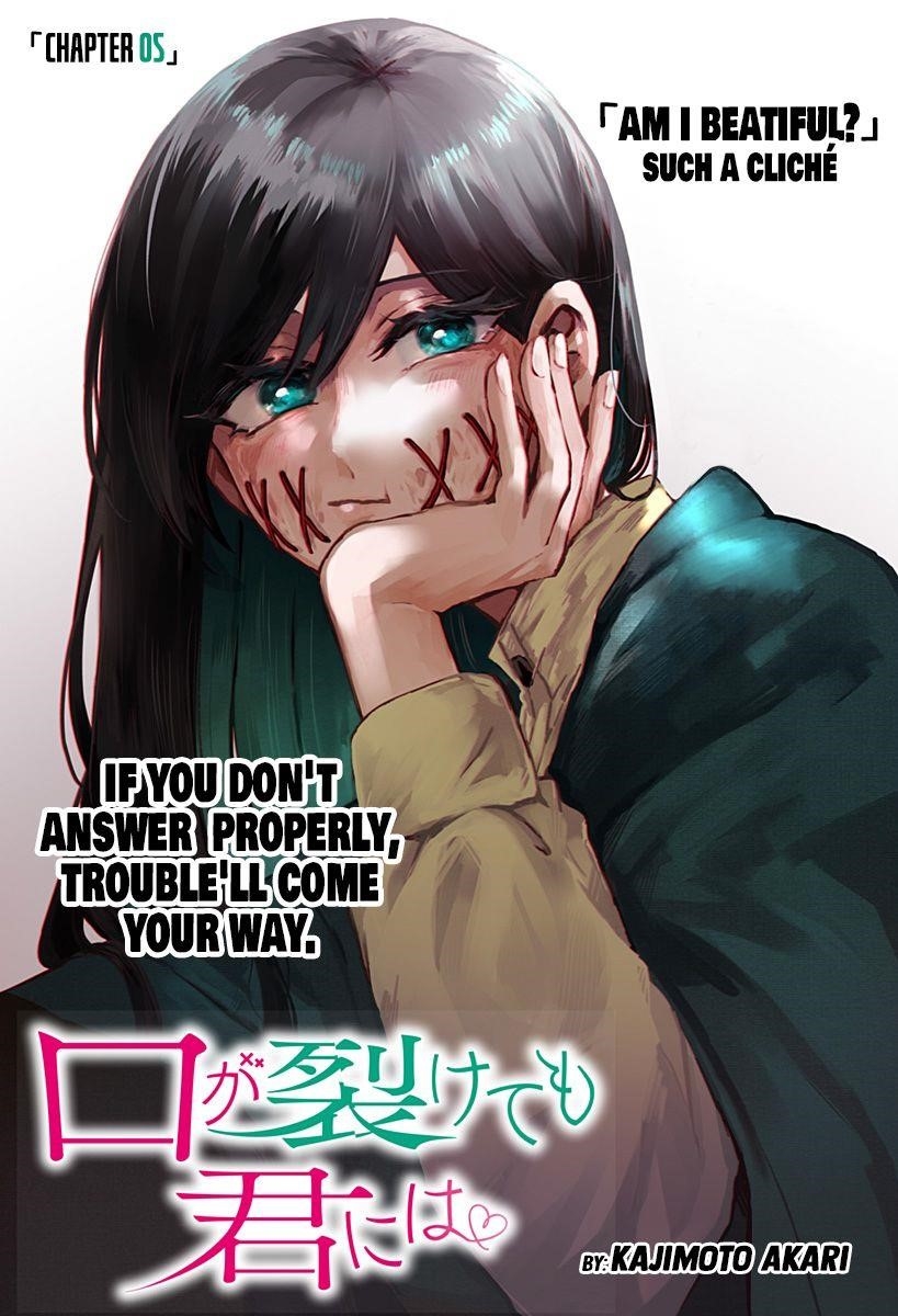 Kuchi ga Saketemo Kimi ni wa (2020 Short) Chapter 5 - Page 1