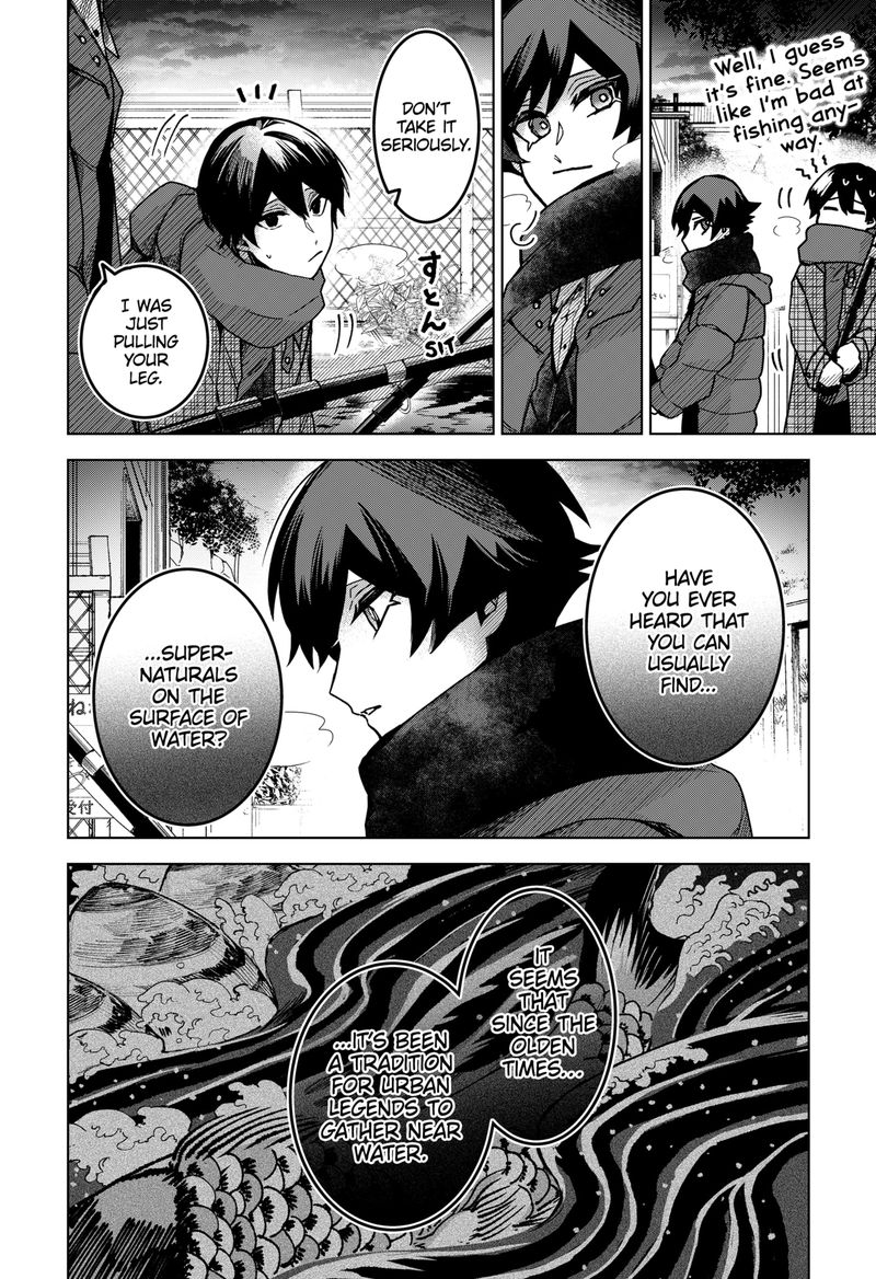 Kuchi ga Saketemo Kimi ni wa (2020 Short) Chapter 51 - Page 6