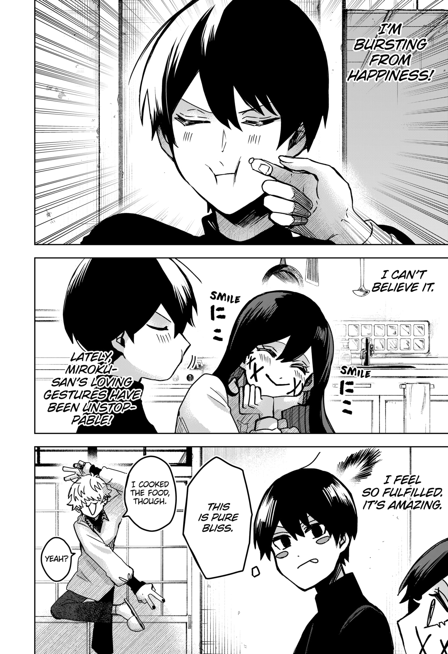 Kuchi ga Saketemo Kimi ni wa (2020 Short) Chapter 52 - Page 2