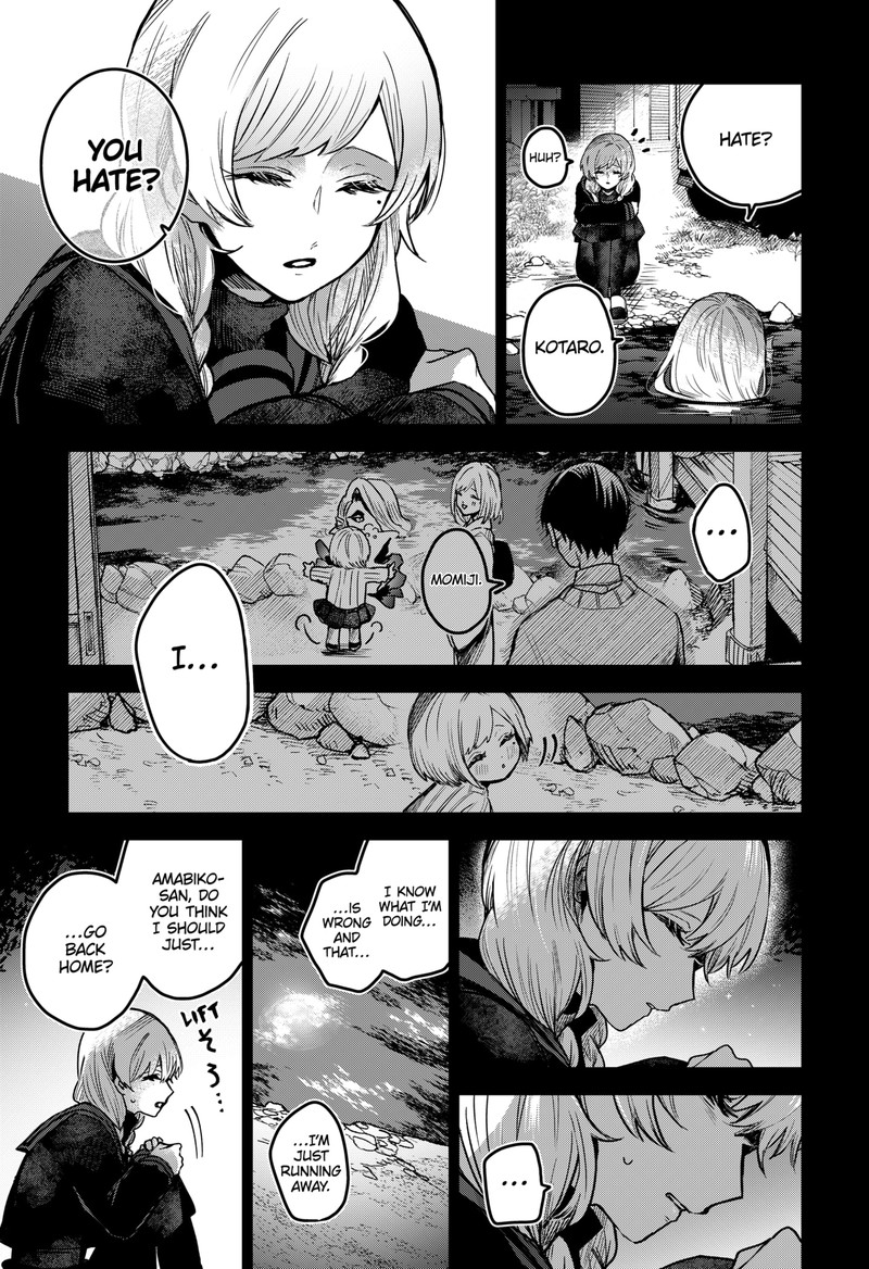 Kuchi ga Saketemo Kimi ni wa (2020 Short) Chapter 53 - Page 9