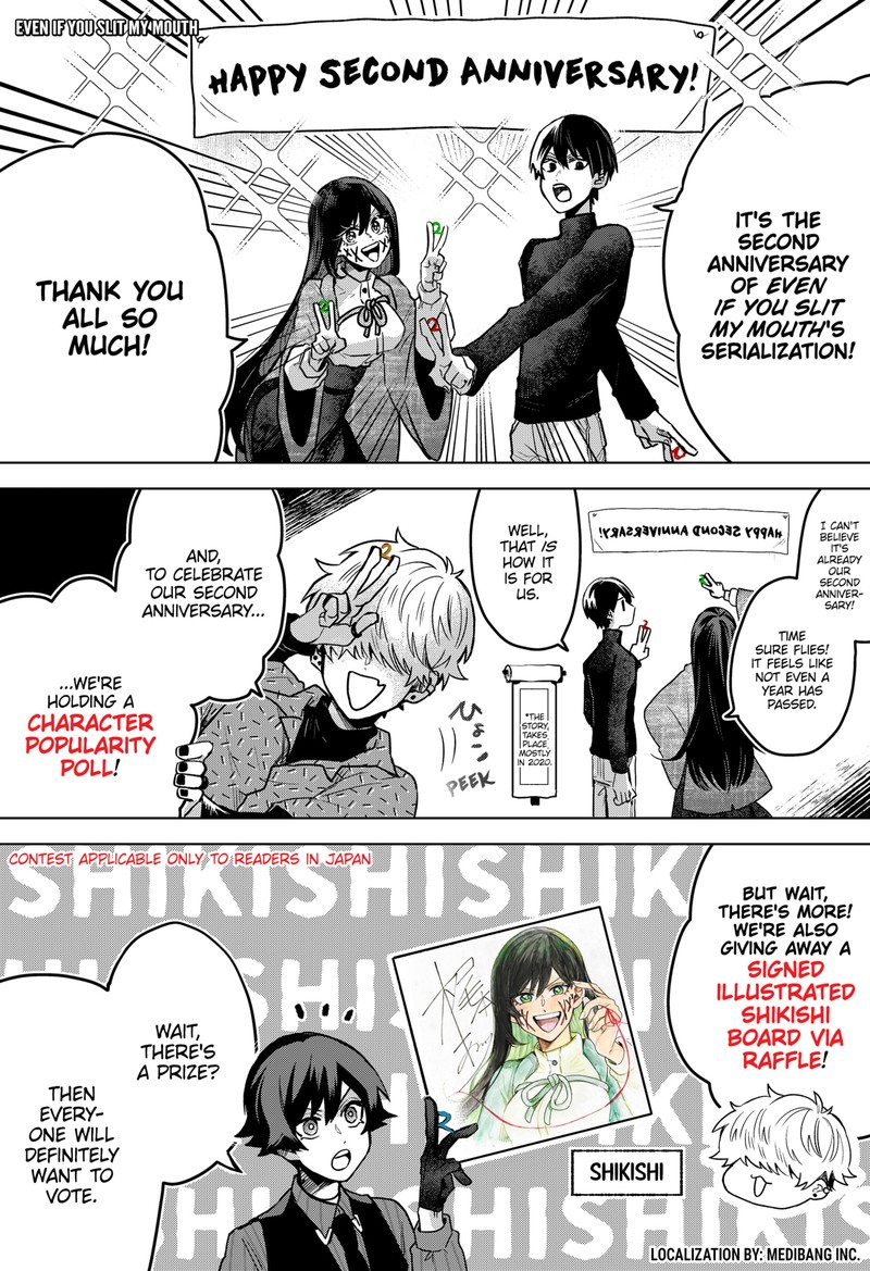 Kuchi ga Saketemo Kimi ni wa (2020 Short) Chapter 54.5 - Page 1