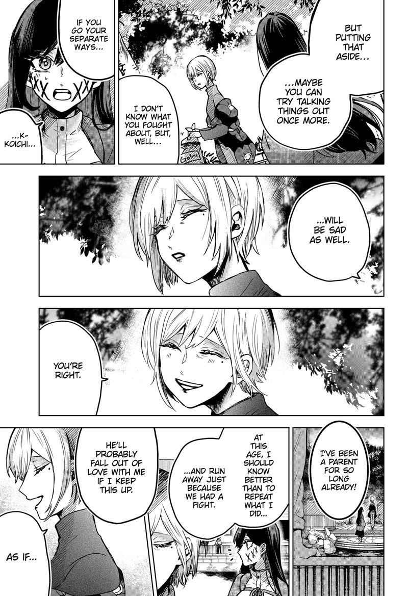 Kuchi ga Saketemo Kimi ni wa (2020 Short) Chapter 54 - Page 13