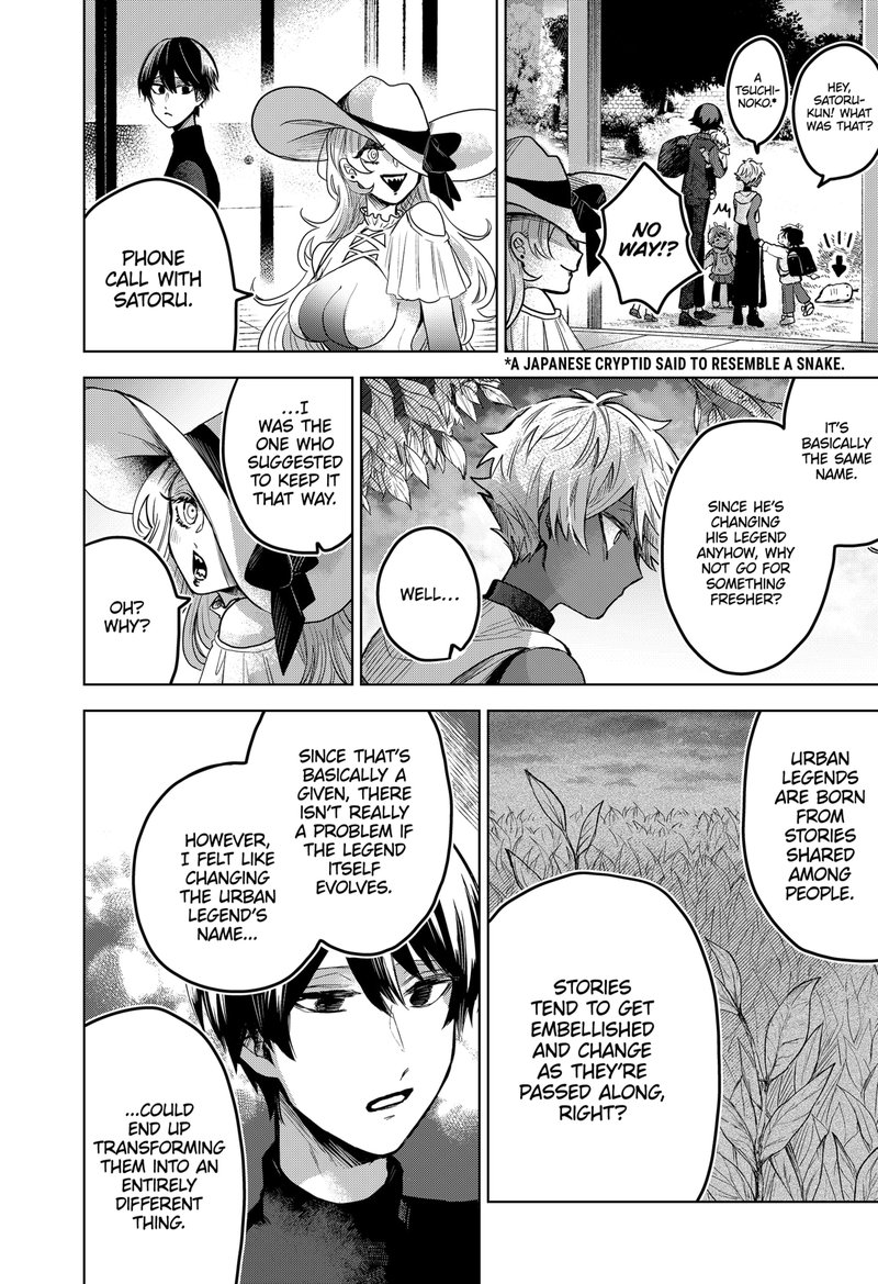 Kuchi ga Saketemo Kimi ni wa (2020 Short) Chapter 55 - Page 12