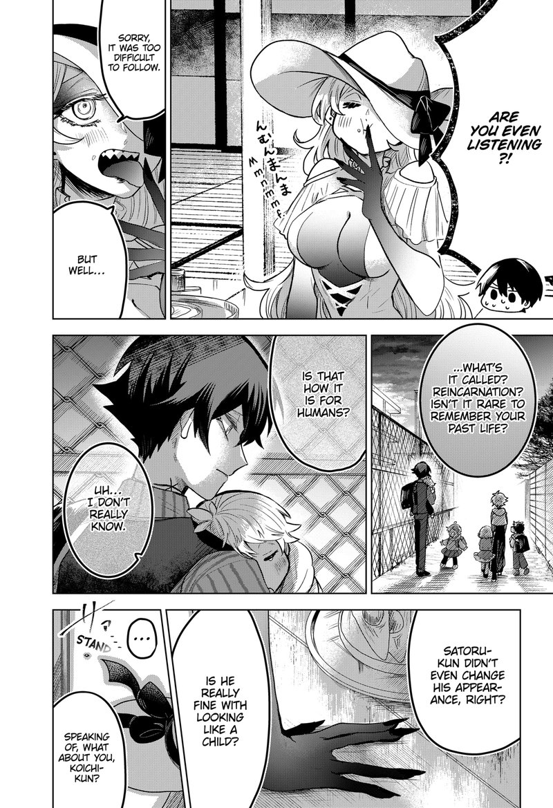 Kuchi ga Saketemo Kimi ni wa (2020 Short) Chapter 55 - Page 14