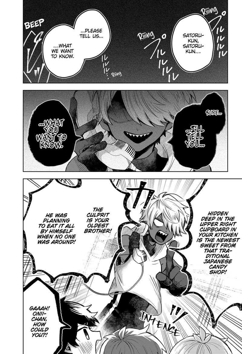 Kuchi ga Saketemo Kimi ni wa (2020 Short) Chapter 55 - Page 2