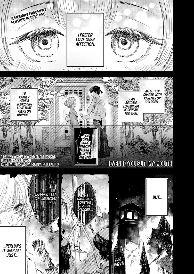 Kuchi ga Saketemo Kimi ni wa (2020 Short) Chapter 56 - Page 1
