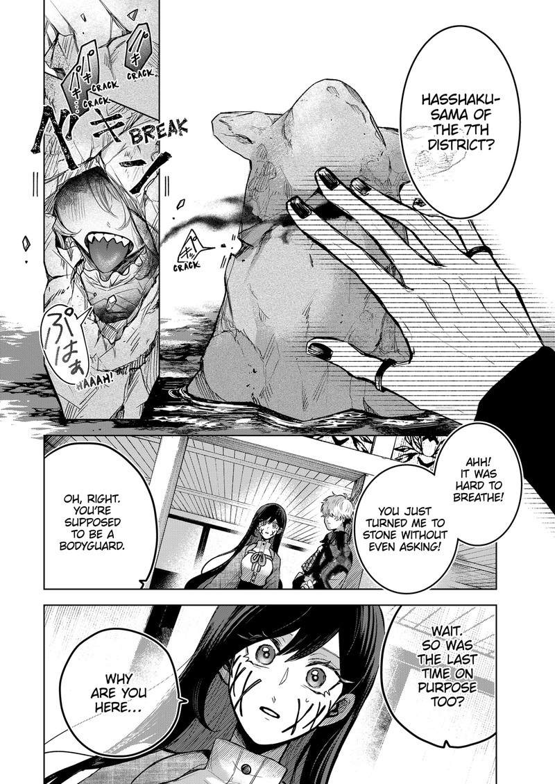 Kuchi ga Saketemo Kimi ni wa (2020 Short) Chapter 56 - Page 10