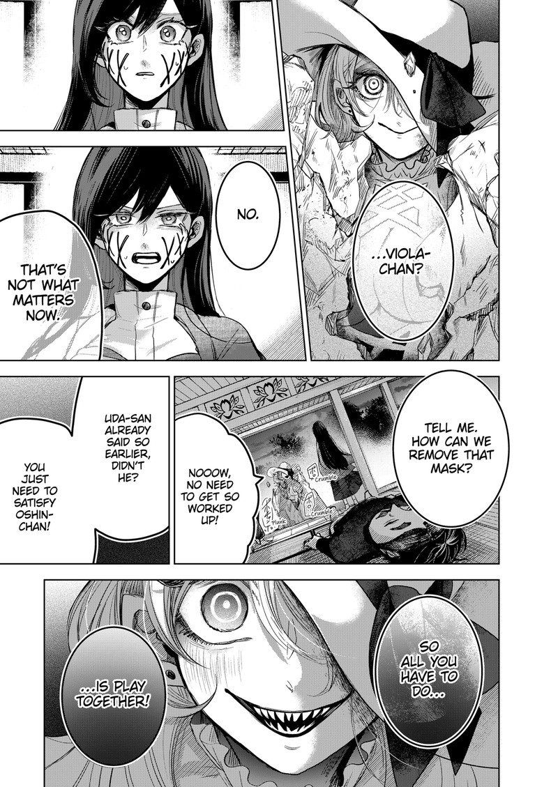 Kuchi ga Saketemo Kimi ni wa (2020 Short) Chapter 56 - Page 11