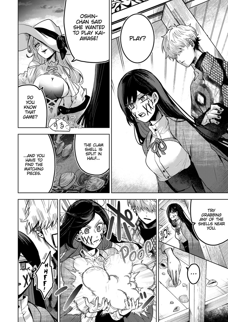 Kuchi ga Saketemo Kimi ni wa (2020 Short) Chapter 56 - Page 12