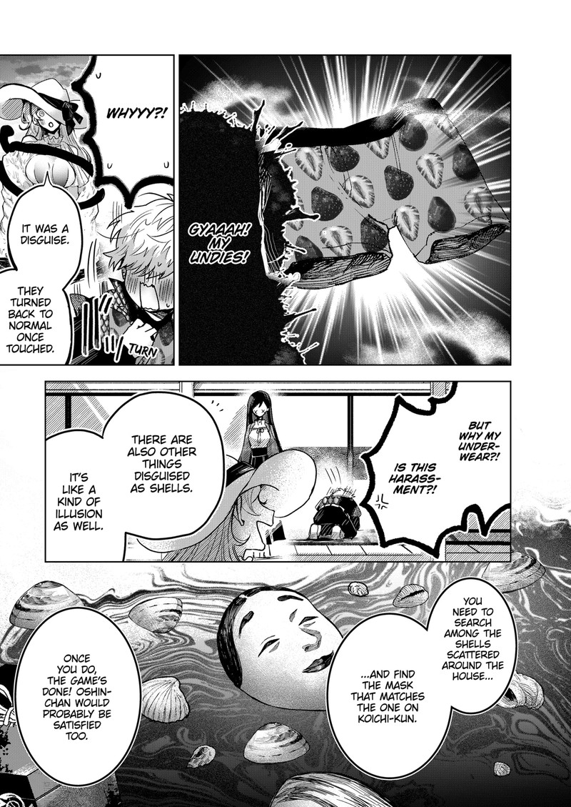 Kuchi ga Saketemo Kimi ni wa (2020 Short) Chapter 56 - Page 13