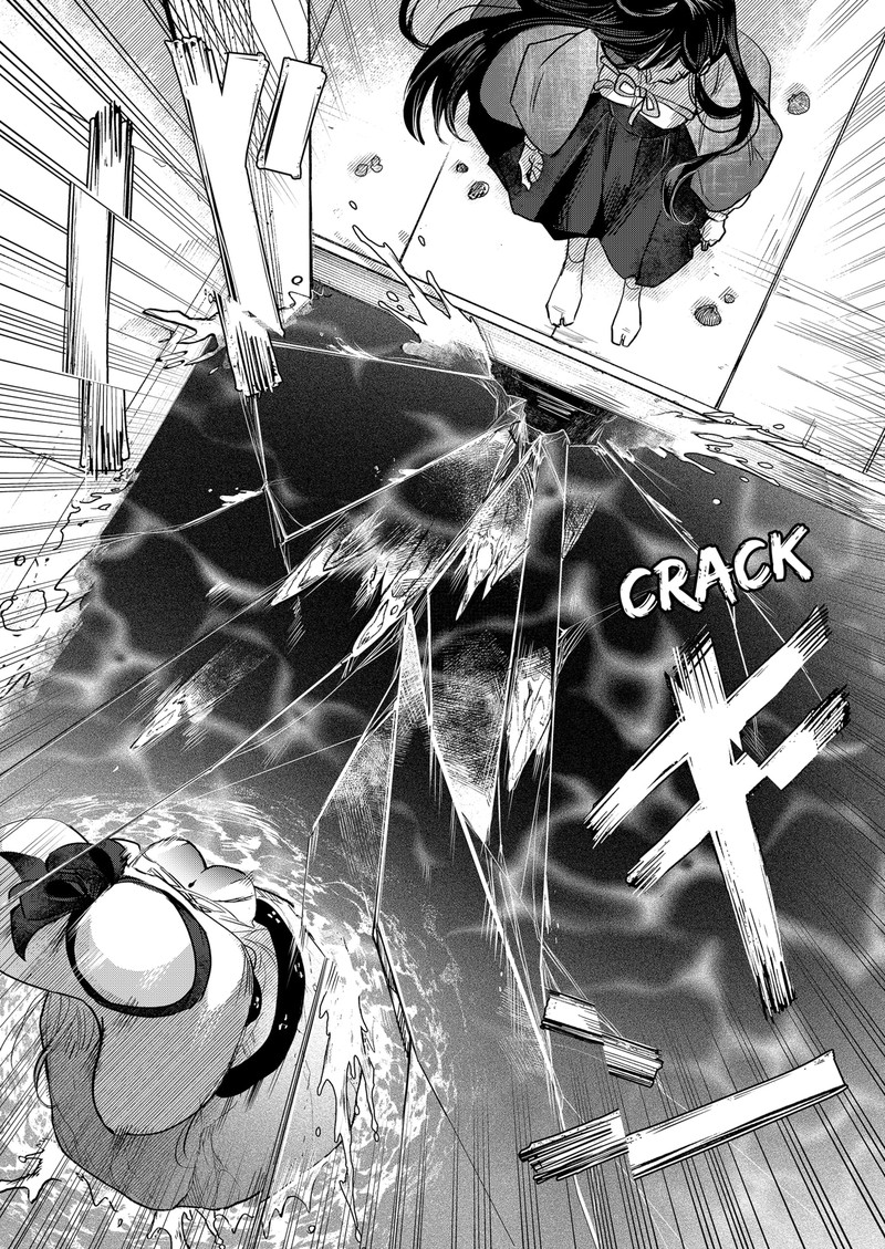 Kuchi ga Saketemo Kimi ni wa (2020 Short) Chapter 56 - Page 16