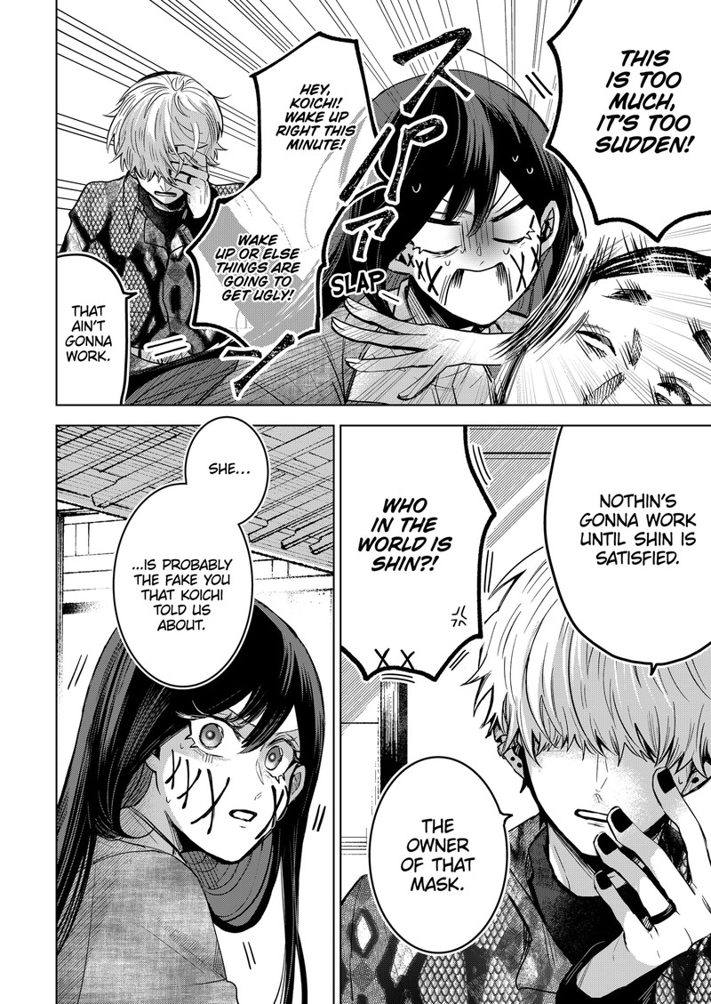 Kuchi ga Saketemo Kimi ni wa (2020 Short) Chapter 56 - Page 8