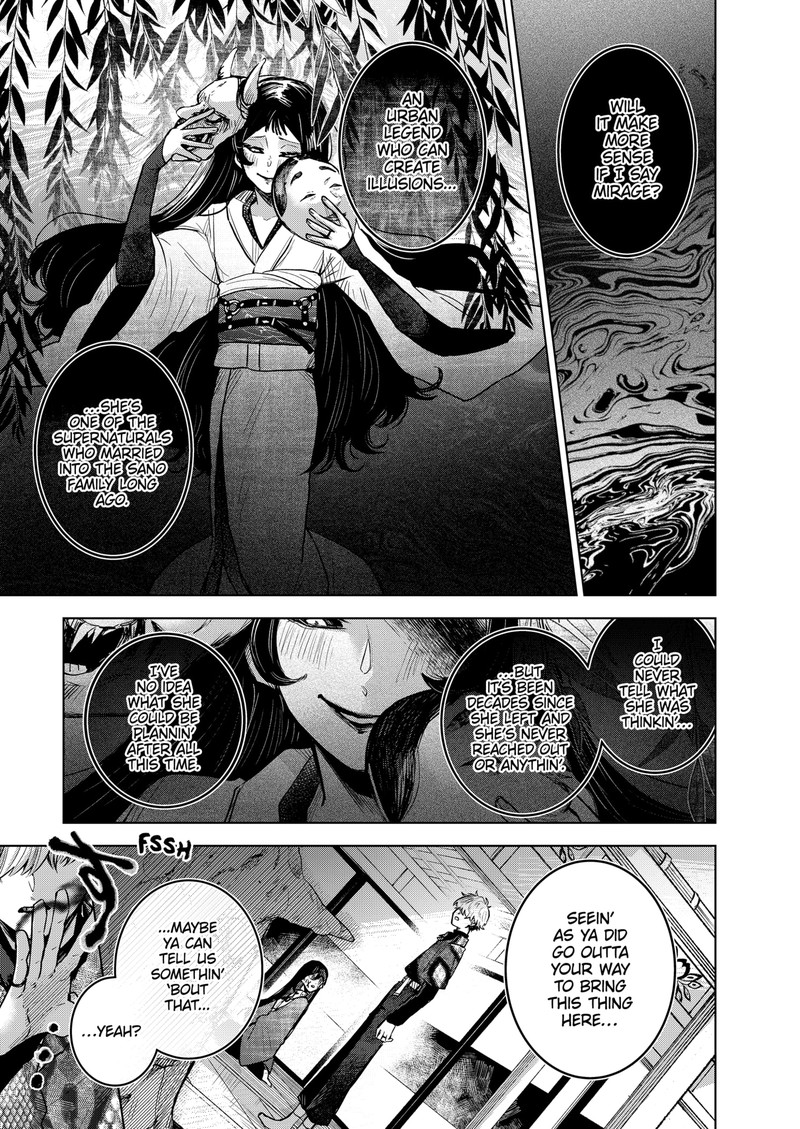 Kuchi ga Saketemo Kimi ni wa (2020 Short) Chapter 56 - Page 9