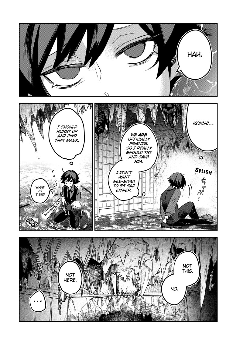 Kuchi ga Saketemo Kimi ni wa (2020 Short) Chapter 57 - Page 16