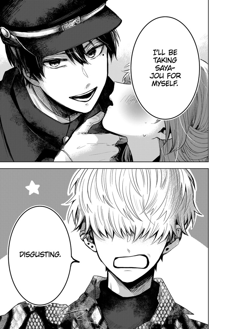 Kuchi ga Saketemo Kimi ni wa (2020 Short) Chapter 57 - Page 3