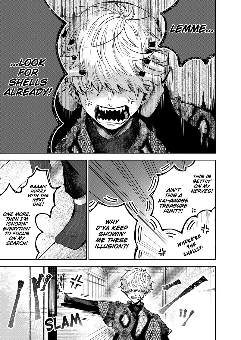 Kuchi ga Saketemo Kimi ni wa (2020 Short) Chapter 57 - Page 5