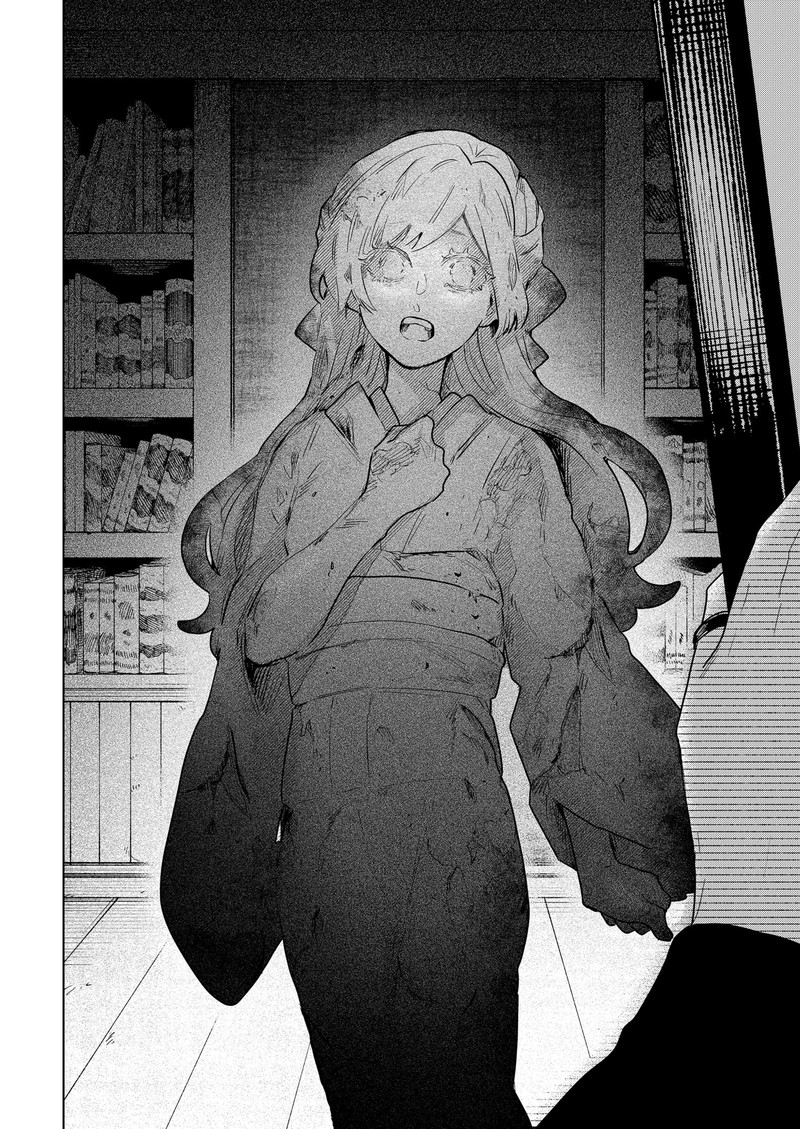 Kuchi ga Saketemo Kimi ni wa (2020 Short) Chapter 57 - Page 6