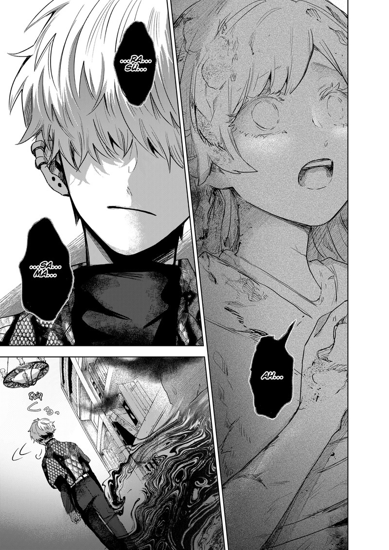 Kuchi ga Saketemo Kimi ni wa (2020 Short) Chapter 57 - Page 7