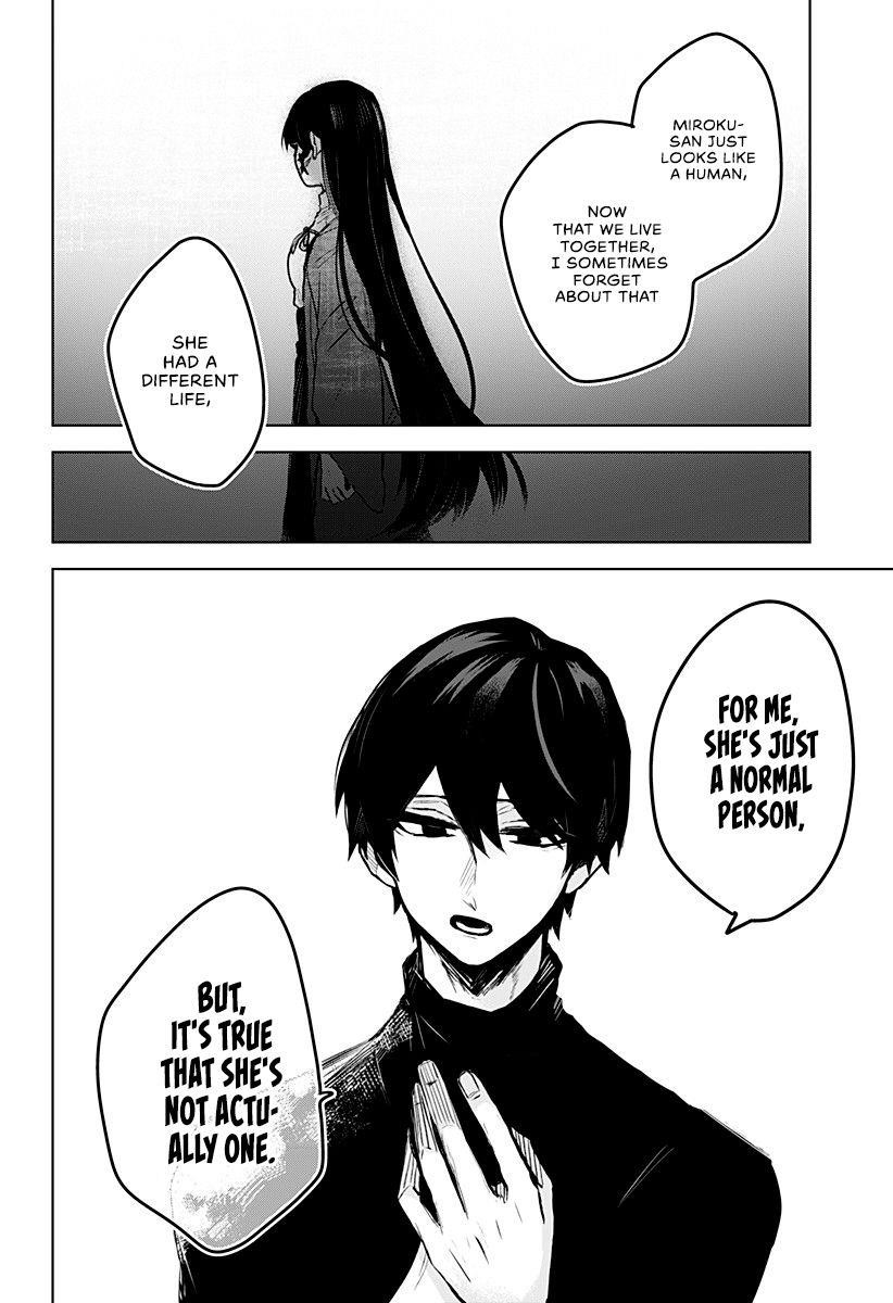 Kuchi ga Saketemo Kimi ni wa (2020 Short) Chapter 6 - Page 7