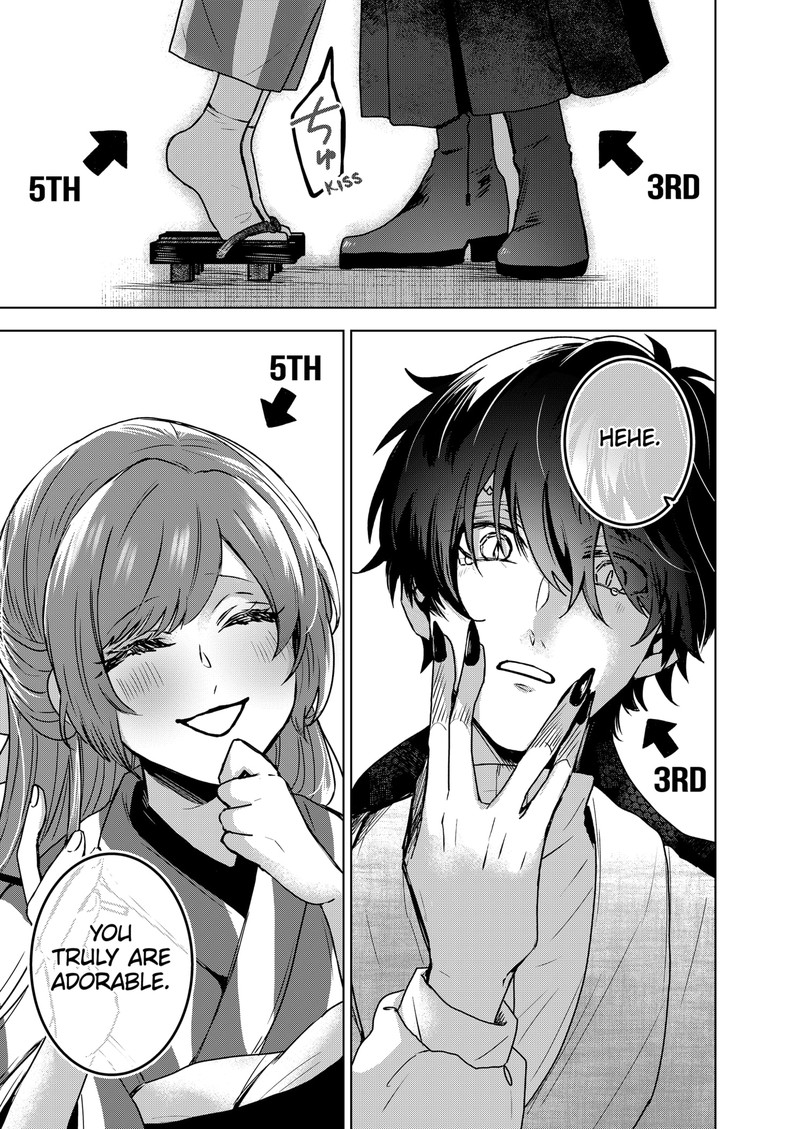 Kuchi ga Saketemo Kimi ni wa (2020 Short) Chapter 60.5 - Page 7