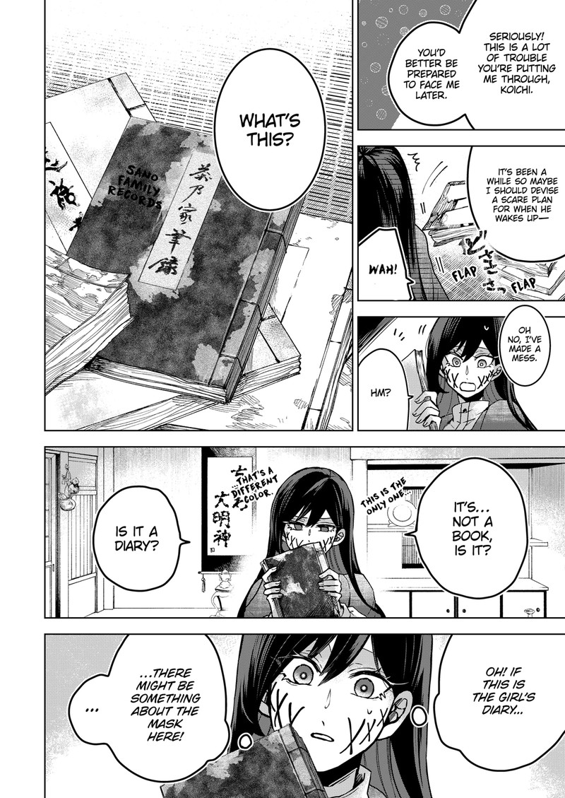 Kuchi ga Saketemo Kimi ni wa (2020 Short) Chapter 60 - Page 16