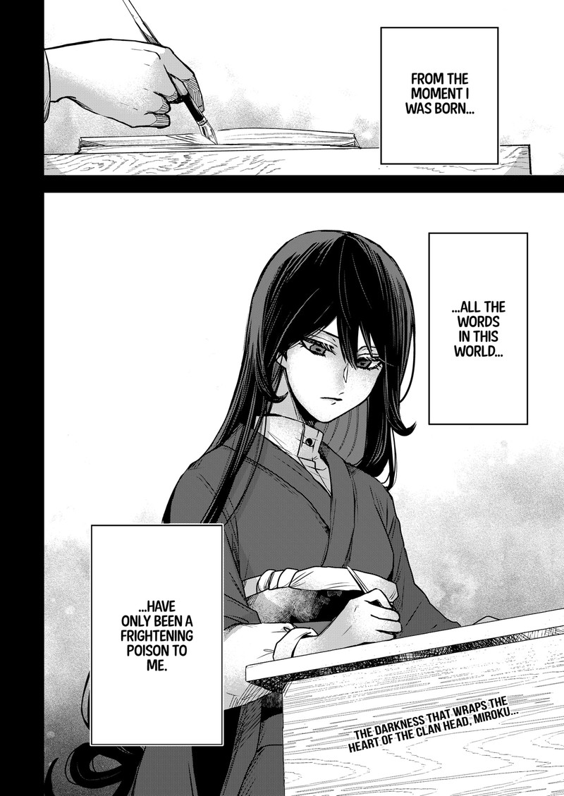 Kuchi ga Saketemo Kimi ni wa (2020 Short) Chapter 60 - Page 18