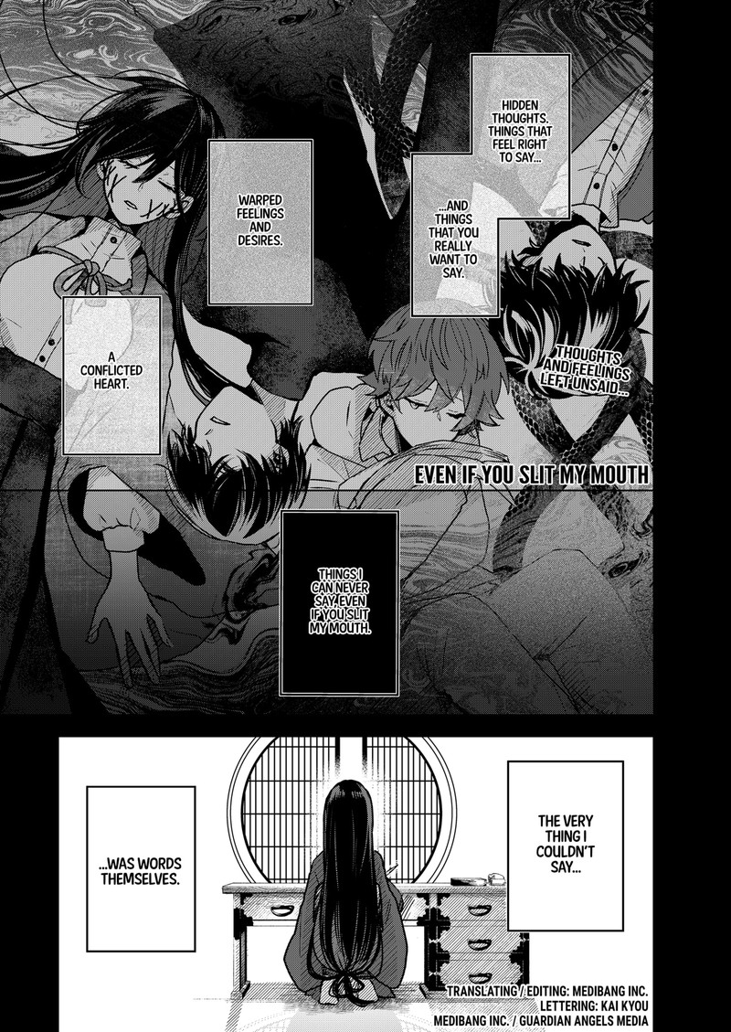 Kuchi ga Saketemo Kimi ni wa (2020 Short) Chapter 61 - Page 1