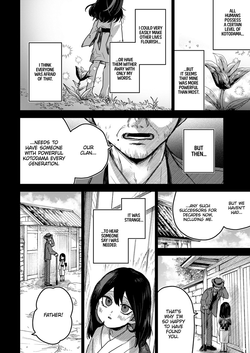 Kuchi ga Saketemo Kimi ni wa (2020 Short) Chapter 61 - Page 4