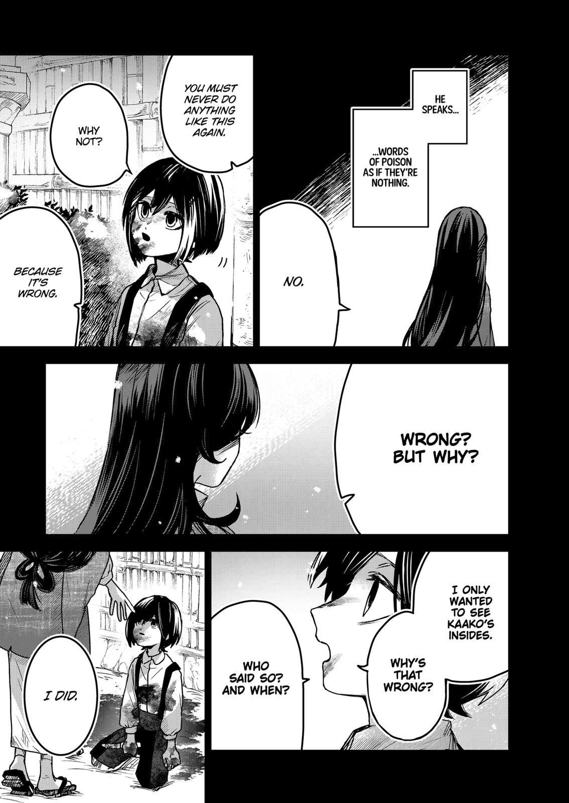 Kuchi ga Saketemo Kimi ni wa (2020 Short) Chapter 62 - Page 11