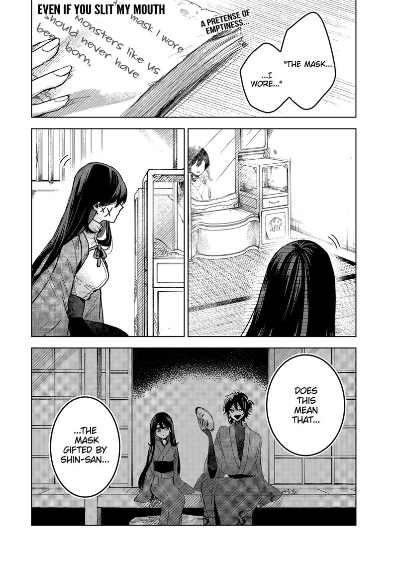 Kuchi ga Saketemo Kimi ni wa (2020 Short) Chapter 63 - Page 1