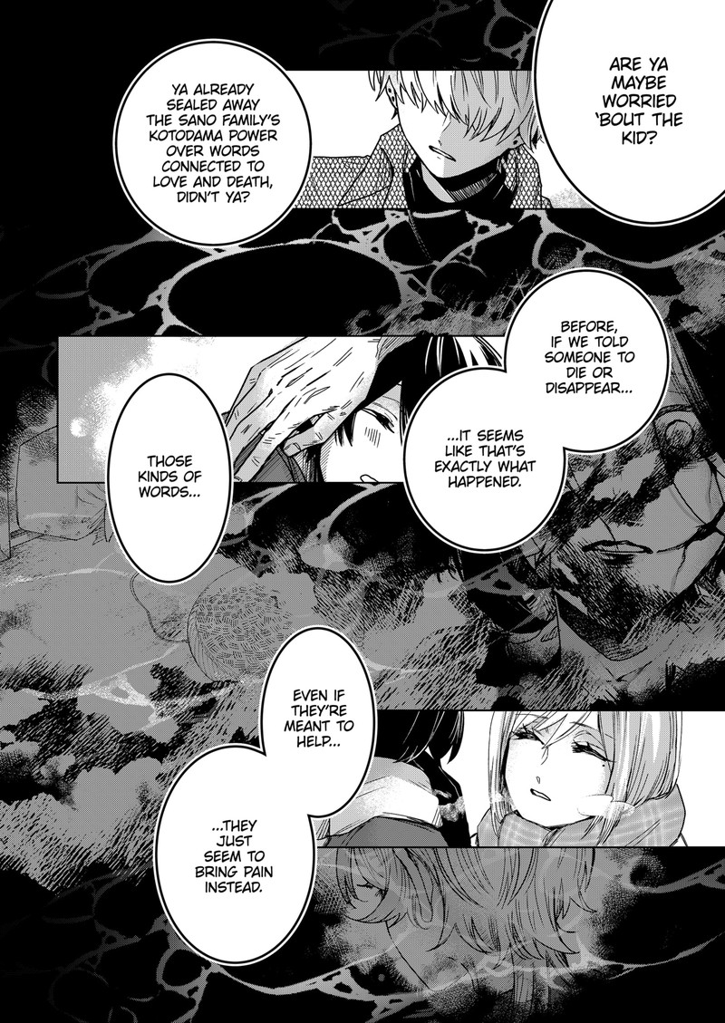 Kuchi ga Saketemo Kimi ni wa (2020 Short) Chapter 63 - Page 4
