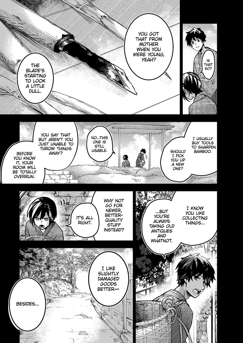 Kuchi ga Saketemo Kimi ni wa (2020 Short) Chapter 64 - Page 11