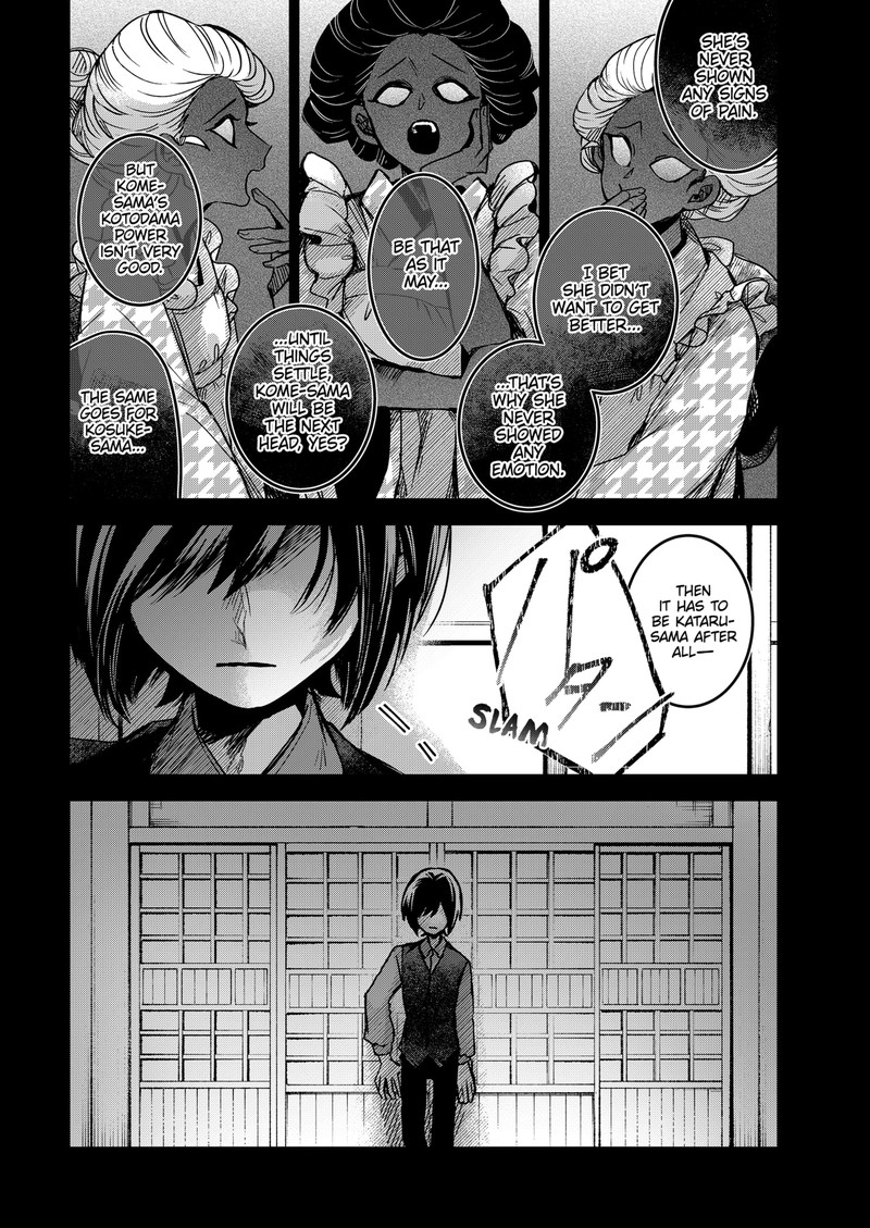 Kuchi ga Saketemo Kimi ni wa (2020 Short) Chapter 64 - Page 15