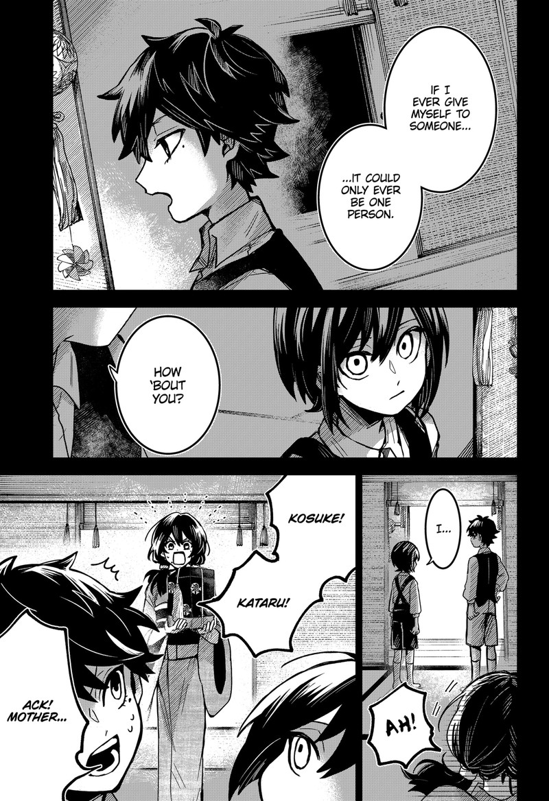 Kuchi ga Saketemo Kimi ni wa (2020 Short) Chapter 64 - Page 5