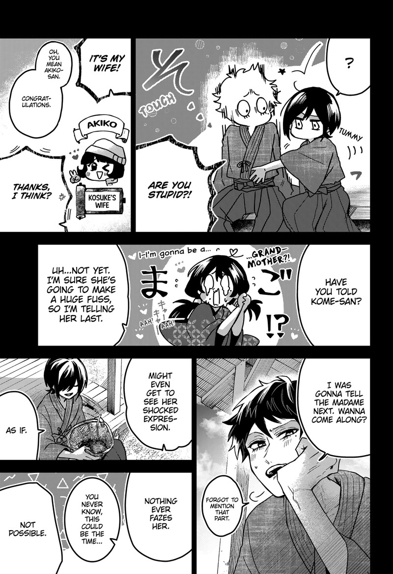 Kuchi ga Saketemo Kimi ni wa (2020 Short) Chapter 64 - Page 9