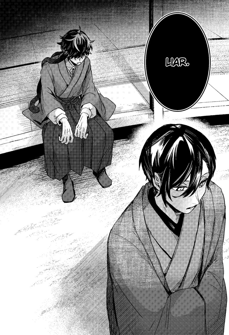 Kuchi ga Saketemo Kimi ni wa (2020 Short) Chapter 65 - Page 15