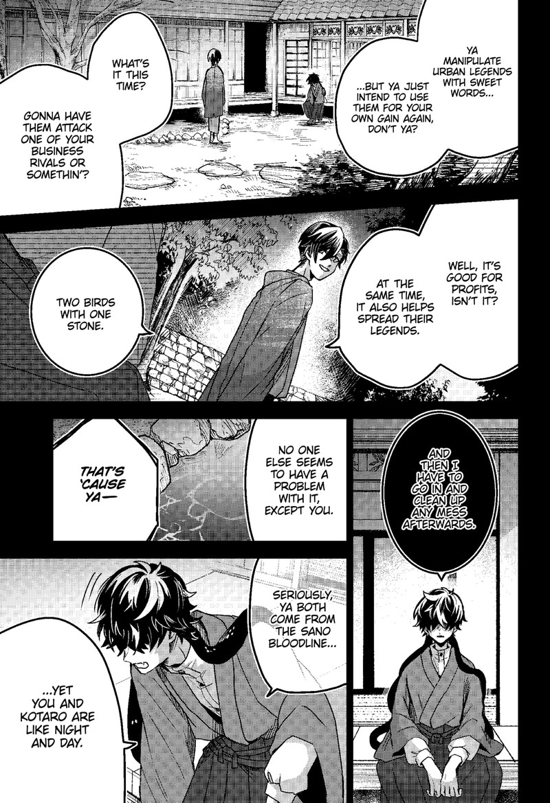 Kuchi ga Saketemo Kimi ni wa (2020 Short) Chapter 65 - Page 16