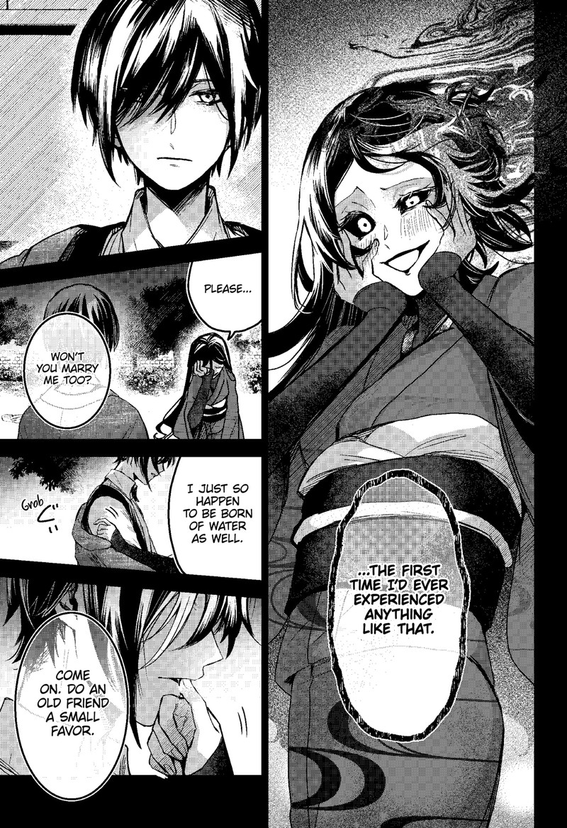 Kuchi ga Saketemo Kimi ni wa (2020 Short) Chapter 65 - Page 7