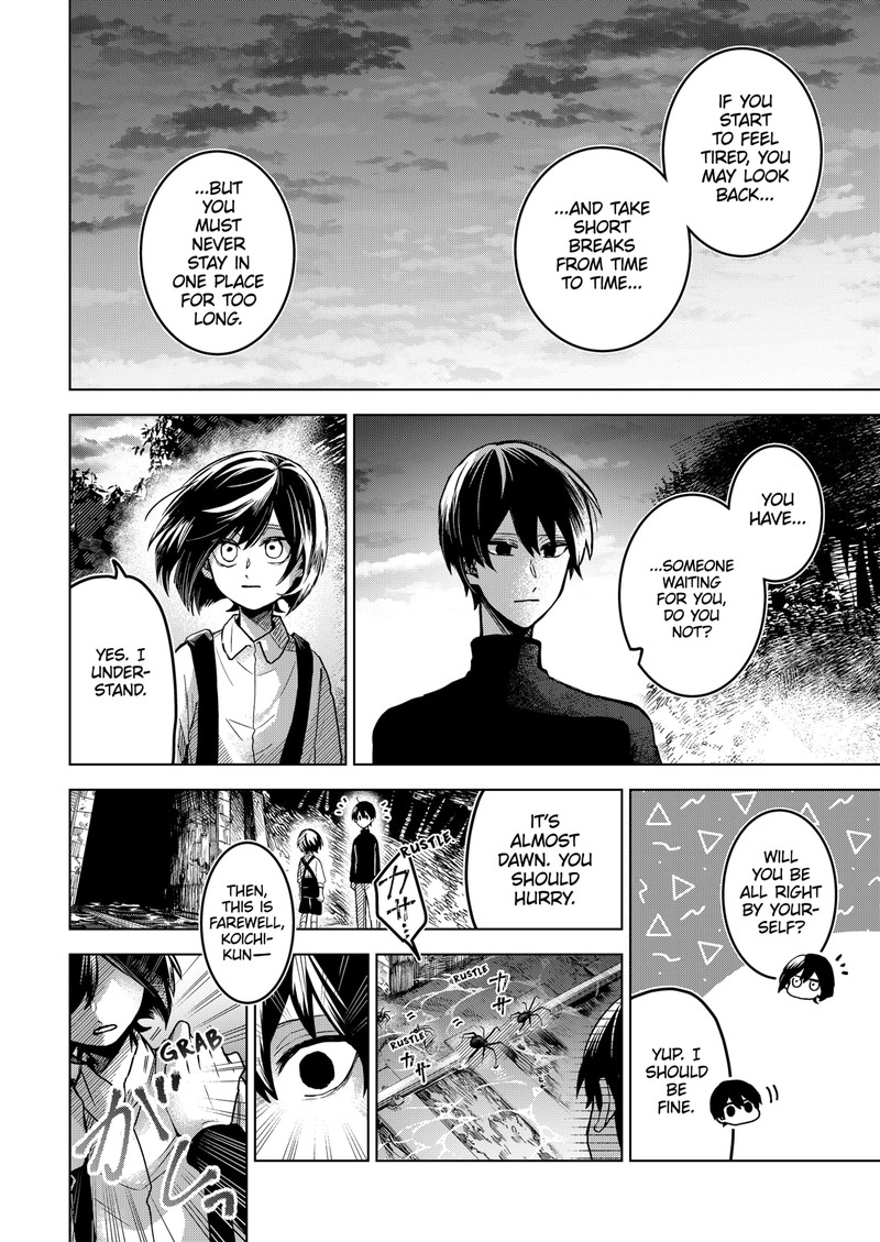 Kuchi ga Saketemo Kimi ni wa (2020 Short) Chapter 66 - Page 10