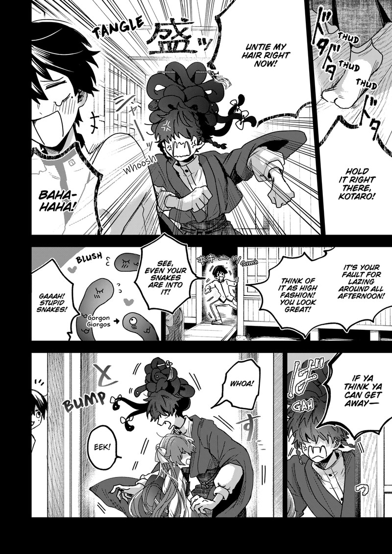 Kuchi ga Saketemo Kimi ni wa (2020 Short) Chapter 66 - Page 2