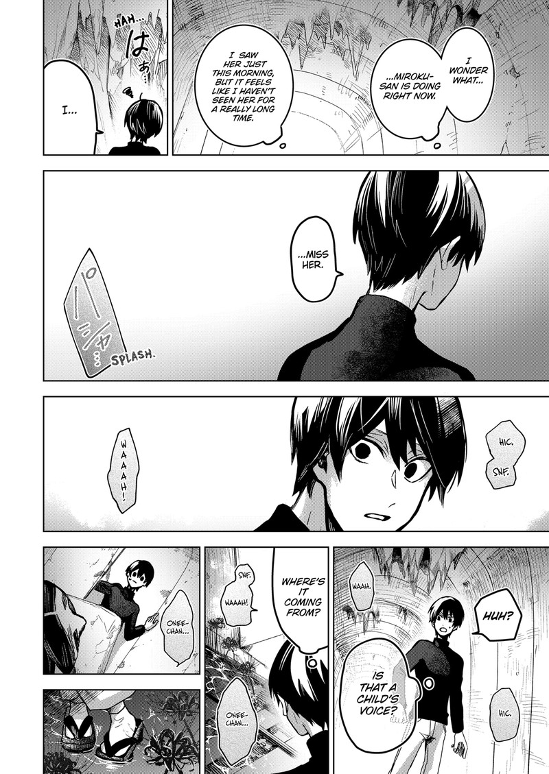 Kuchi ga Saketemo Kimi ni wa (2020 Short) Chapter 66 - Page 20