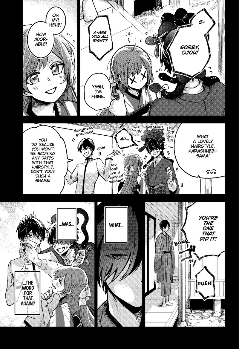 Kuchi ga Saketemo Kimi ni wa (2020 Short) Chapter 66 - Page 3