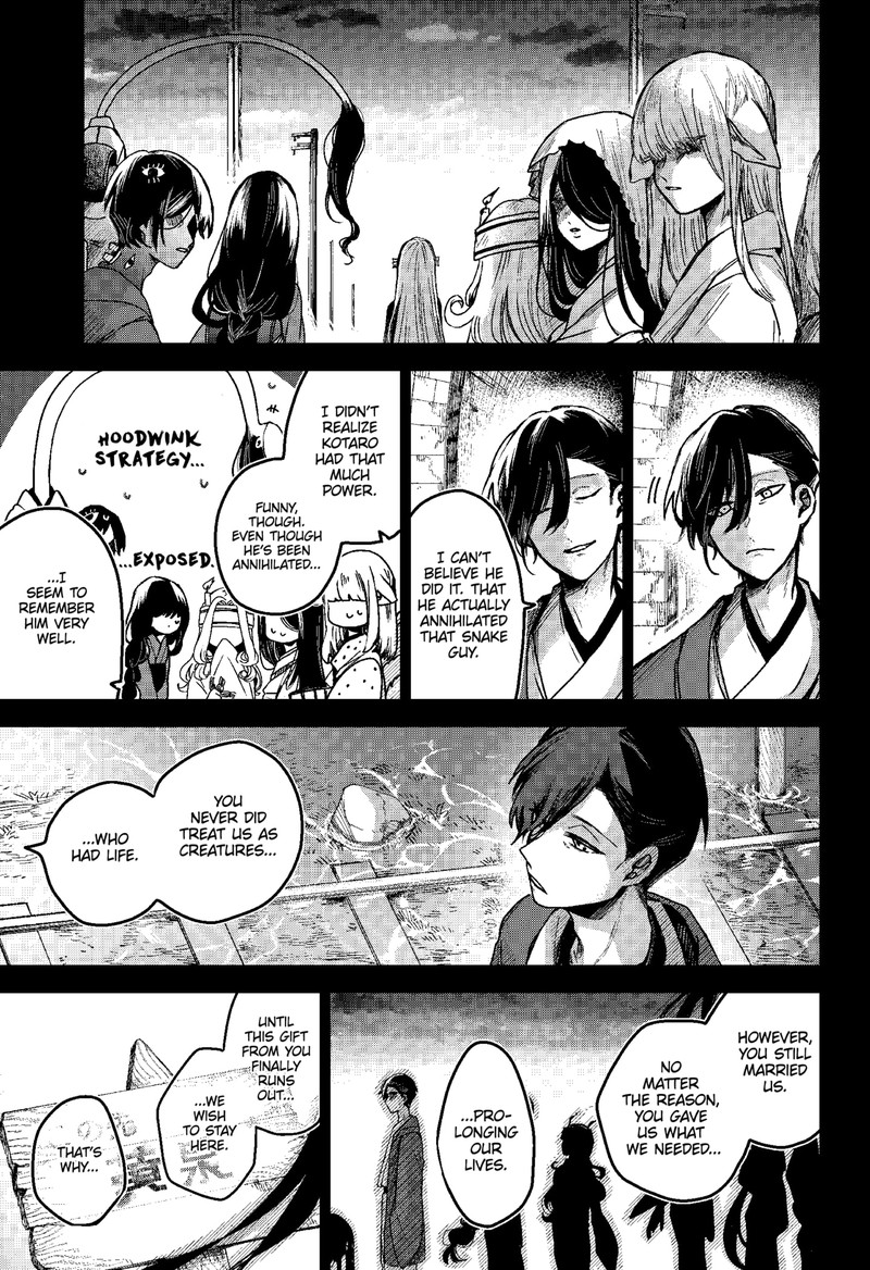 Kuchi ga Saketemo Kimi ni wa (2020 Short) Chapter 66 - Page 5