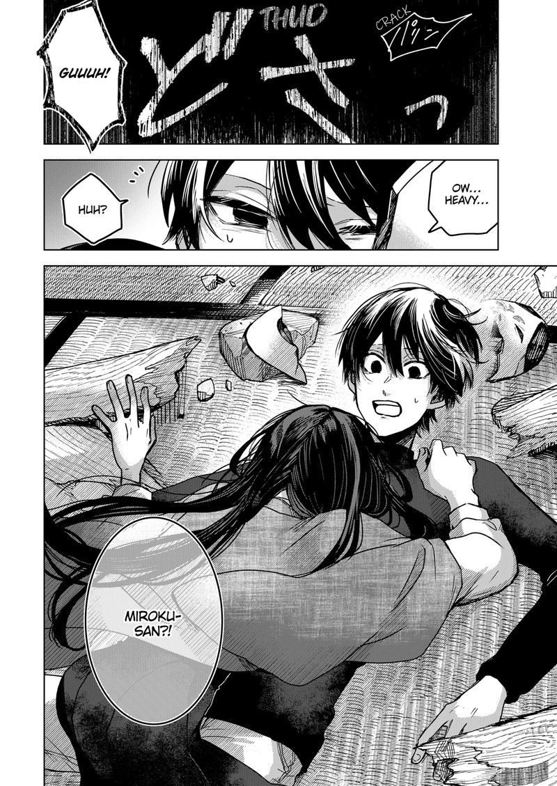 Kuchi ga Saketemo Kimi ni wa (2020 Short) Chapter 68 - Page 23