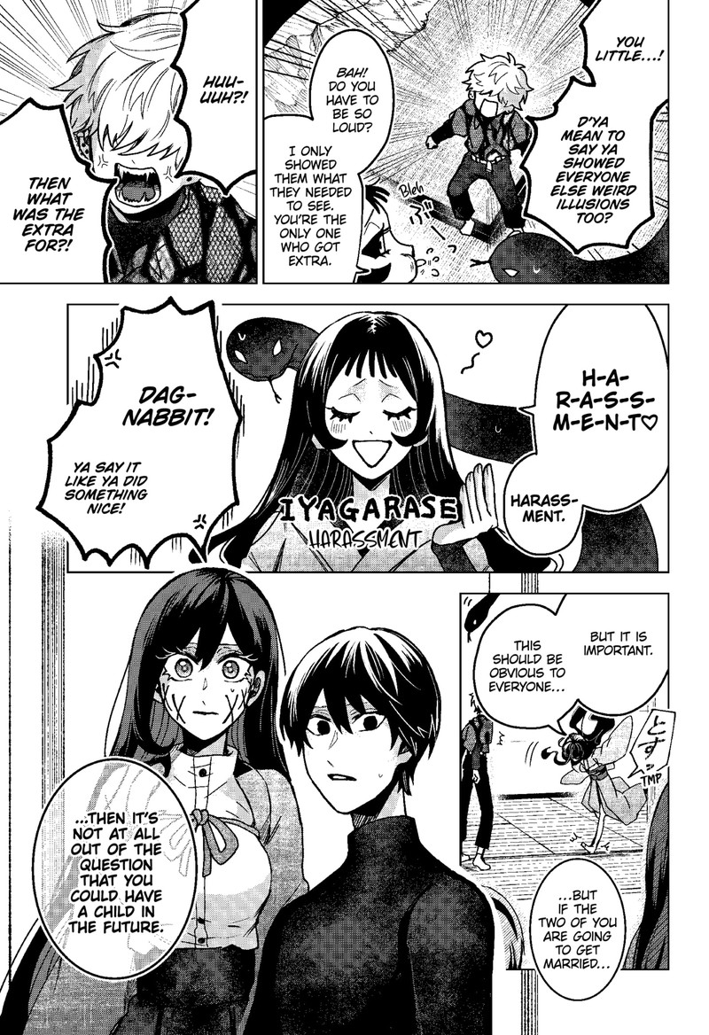 Kuchi ga Saketemo Kimi ni wa (2020 Short) Chapter 69 - Page 13