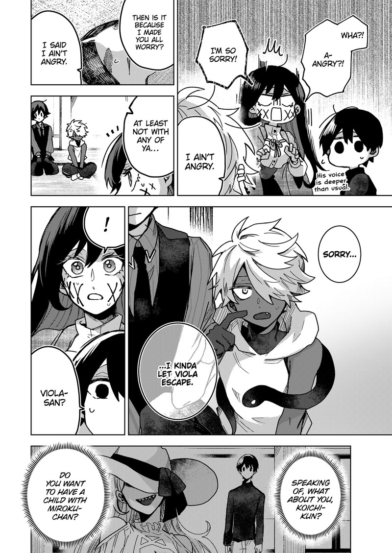 Kuchi ga Saketemo Kimi ni wa (2020 Short) Chapter 69 - Page 4