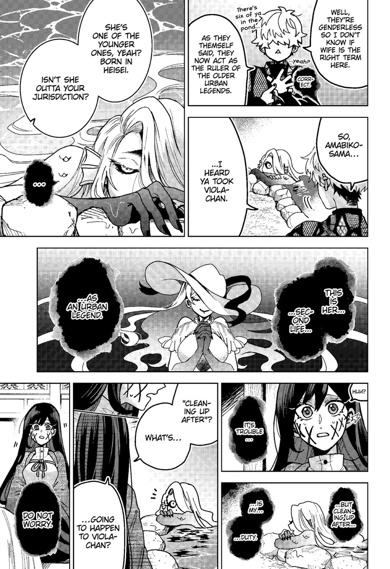 Kuchi ga Saketemo Kimi ni wa (2020 Short) Chapter 69 - Page 9