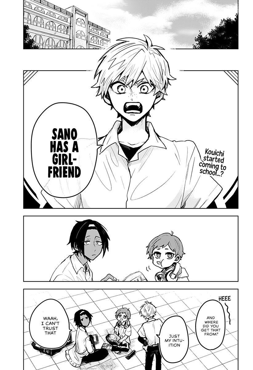 Kuchi ga Saketemo Kimi ni wa (2020 Short) Chapter 7 - Page 1